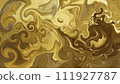 mishmash marble patterned widescreen wallpaper / backdrop 111927787