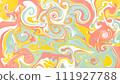 mishmash marble patterned widescreen wallpaper / backdrop 111927788