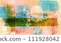 colorful paint / watercolor brush strokes, stains and smudges, 16:9 widescreen texture on brown paper background / wallpaper, 111928042