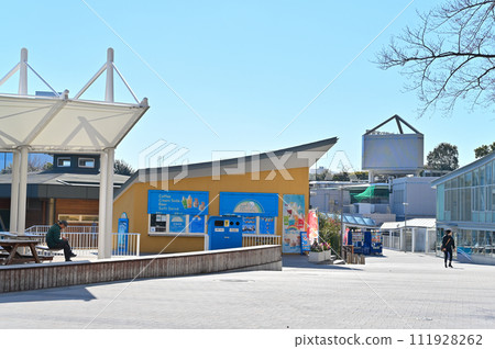 品川水族館 品川水族館 111928262
