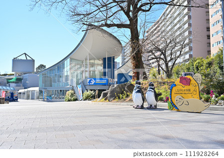 品川水族館 品川水族館 111928264