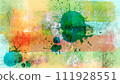 colorful paint / watercolor brush strokes, stains and smudges, 16:9 widescreen texture on brown paper background / wallpaper, 111928551