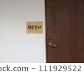 ``OPEN'' Information sticker: Scenery with a book 111929522