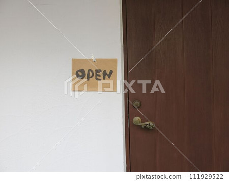 「OPEN」資訊貼紙:有書的風景 「OPEN」資訊貼紙:有書的風景 111929522