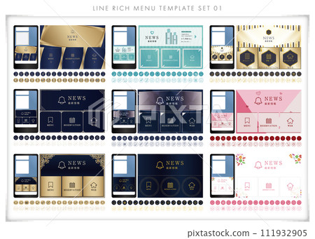 LINE rich menu set 01 LINE rich menu LINE rich menu set 01 LINE rich menu 111932905
