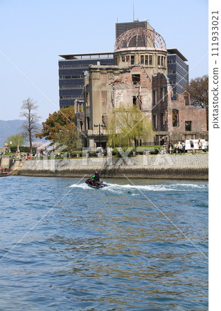 和平公園 111933021