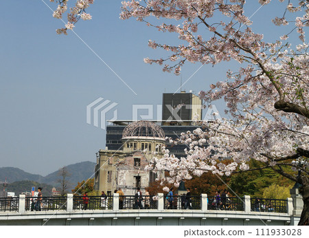 和平公園 和平公園 111933028
