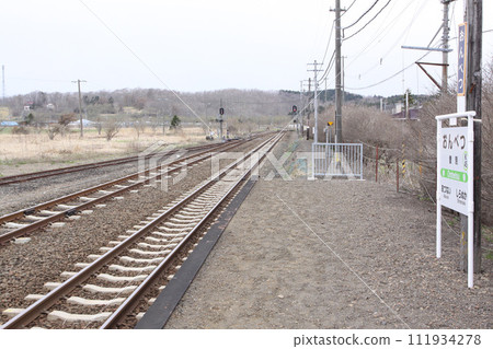 Onbetsu Station JR Onbetsu Station Onbetsu K45 Nemuro Main Line 111934278