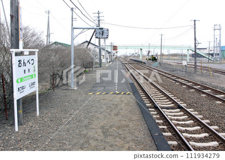 Onbetsu Station JR Onbetsu Station Onbetsu K45 Nemuro Main Line Onbetsu Station JR Onbetsu Station Onbetsu K45 Nemuro Main Line 111934279