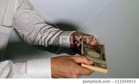 捆綁的商人 捆綁的商人 111934913