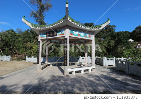 香港圖蒙島館 111935375