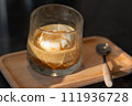Affogato Coffee made by Vanilla ice cream and on top with Espresso Shot 111936728