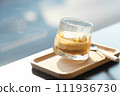 Affogato Coffee made by Vanilla ice cream and on top with Espresso Shot 111936730