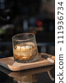 Affogato Coffee made by Vanilla ice cream and on top with Espresso Shot 111936734