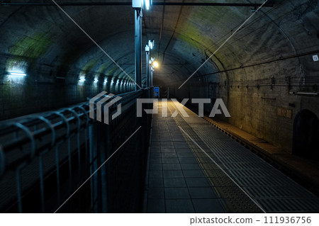 Doai Station (Mogura Station), Tone District, Gunma Prefecture Doai Station (Mogura Station), Tone District, Gunma Prefecture 111936756