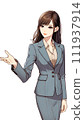一個女人穿西裝來解釋 111937914