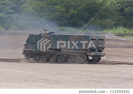 日本陸上自衛隊多管火箭系統 MLRS 投入使用 111938292