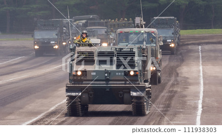 Ground Self-Defense Force multiple rocket system MLRS on parade Ground Self-Defense Force multiple rocket system MLRS on parade 111938303