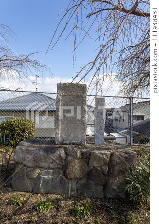 Reconstruction monument/Hyogo/Nagao Junior High School (Photo taken on February 12, 2024) 111938431