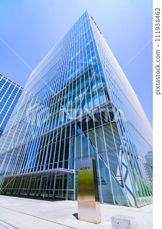 Exterior of the headquarters of Sony Group Corporation [Sony image] 111938462