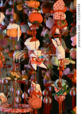 Sagemon Sagemon 111938498