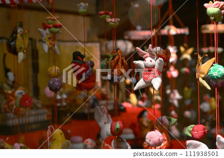 Hanging decoration Hanging decoration 111938501