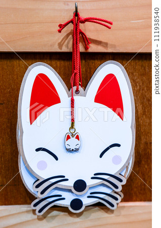 大須萬聖寺白狐狸壁掛 大須萬聖寺白狐狸壁掛 111938540