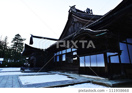 金剛峰寺、世界遺產“高野山” 金剛峰寺、世界遺產“高野山” 111938668
