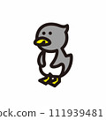 beast penguin 111939481
