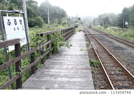 [ARCHIVE] Furuse Station JR Furuse Station Furuse K46 Nemuro Main Line Passenger discontinued in March 2020 111939748