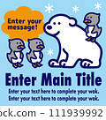Animal sign board polar bear & penguin 111939992