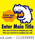 Animal sign board hippo 111939995
