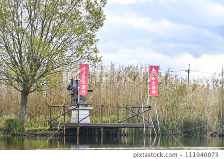 近江八幡水鄉之旅 吉野大龍神 111940073