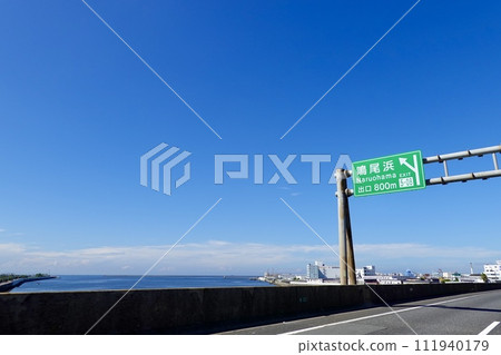阪神高速公路5號灣岸線，兵庫縣尼崎市成尾濱的路標可以看到大海的風景 111940179
