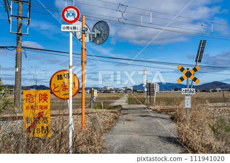 Type 4 railroad crossing Ako Line 21-chome railroad crossing 2 Oku-cho, Setouchi City, Okayama Prefecture Type 4 railroad crossing Ako Line 21-chome railroad crossing 2 Oku-cho, Setouchi City, Okayama Prefecture 111941020