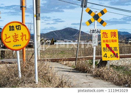 4 型平交道 赤穗線第一沖田平交道 岡山縣瀨戶內市奧町 4 111941029