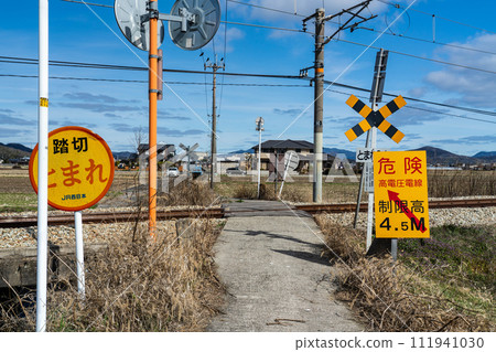 4 型道口 赤穗線 沖田第 1 道口 岡山縣瀨戶內市奧町 5 4 型道口 赤穗線 沖田第 1 道口 岡山縣瀨戶內市奧町 5 111941030