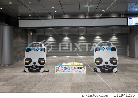 JR大阪站新地下月台的「臉部面板」(2024年2月11日拍攝) JR大阪站新地下月台的「臉部面板」(2024年2月11日拍攝) 111941239