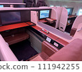 JAL's international aircraft first class 111942255