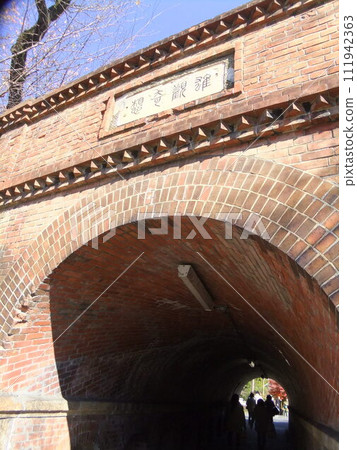 Higashiyama's twisted manpo 111942363