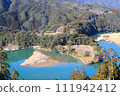 Panoramic view of Saneatsu Mushakoji's new village 111942412