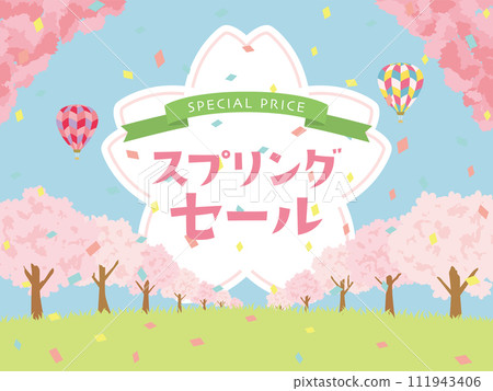 Spring sale advertising materials Spring sale advertising materials 111943406