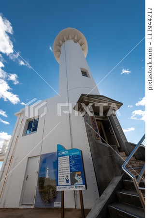 Daiozaki Lighthouse Daiozaki Lighthouse 111944212