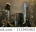 Night view of Kuala Lumpur 111945463