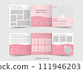 Spa Beauty Saloon Square Trifold Brochure Template Design 111946203