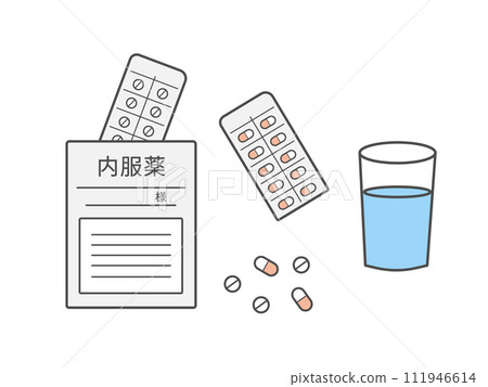 口服藥物和藥丸的插圖 口服藥物和藥丸的插圖 111946614