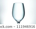 full of water 111946916