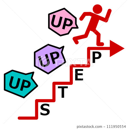 一個人努力提高水平和進步的插圖 111950554