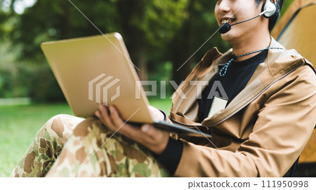 Image cut for outdoors etc. 111950998