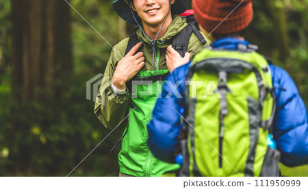 Image cut for outdoors etc. Image cut for outdoors etc. 111950999